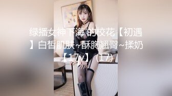 病号深入检查骚逼女护士