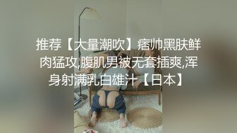 大屁股黑丝女友5