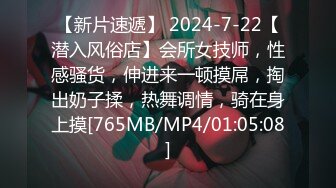 [HD/0.7G] 2024-10-03 香蕉秀JDSY-093生活助理很上道有事助理干没事干助理