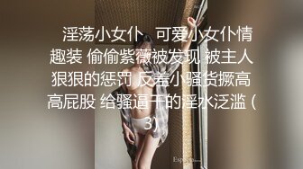 翻车王伟哥足浴会所撩妹2600元约的极品女技师酒店开房 无套内射特写 人气飙升30W