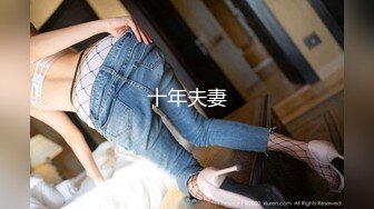 【新片速遞】【撸点极高】九分超高颜值19岁美少女，偶像明星级别颜值 吊打各路网红，刚发育好的奶子最可口，黑丝女仆 罕见和男友啪啪[308M/MP4/23:47]