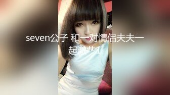 Pans 萌萌 大尺度寫真刮毛面紗女仆五套視頻整理集合[134P+4V/1.8G]