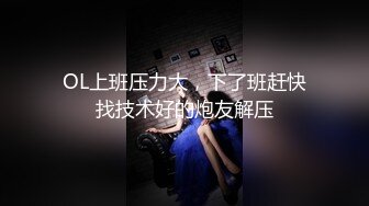 大二艺术生（某网剧二线小演员）约啪 超级漂亮4