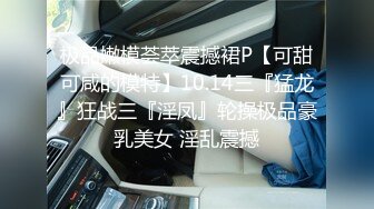 cb典藏系列，高颜值韩国短发美女黑牛假屌道具秀,22年06-23至23年04-15【16v】 (5)