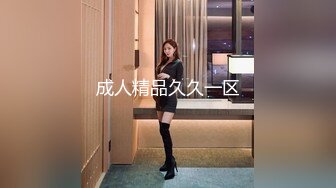 南京夫妻交友！和巨臀骚妻户外宣淫:放尿+内射