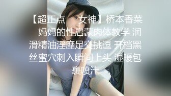 一整天都想要女婿的大屌想得受不了的岳母的诱惑