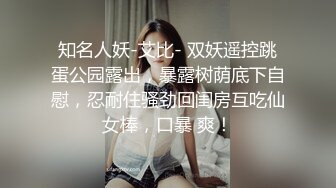 肤白貌美 身材匀称 秀色可餐的 阿黎??吉他妹妹 百玩不厌让猪哥来天天怼的她嗷嗷叫[147P/192M]