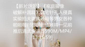 反差骚婊极品反差小骚货〖LexisCandy〗反差白富美留学生被大洋屌爆操 小蜜穴承受大鸡巴的强烈冲击 视觉反差盛宴2