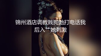 【新片速遞】 高跟鞋嘎嘎响--❤️少妇鸡婆：你放这里自己慢慢看，我不看，我们从来不看这些东西。 大爷：你看V片吗。[246M/MP4/16:13]