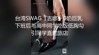 【猎艳❤️高端外围】约啪00后师范大学校花 侧颜神似赵丽颖 肌肤洁白如玉 穿上情趣黑丝侍奉 翘臀蜜穴被狠狠输出 太上头了[406MB/MP4/25:20]