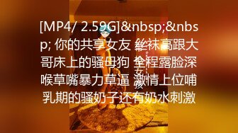 【极品稀缺❤️孕妇也疯狂】❤️究极核弹❤️推特39万粉丝网红孕 (2)