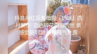 葫芦影业 HUL021 旧上海四女子往事第五集