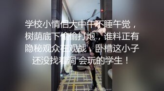 【Andy72探花】天津Andy哥酒店约炮上门漂亮兼职妹，乖巧听话观音坐莲各种姿势都配合