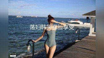 网红尤物女神桥本香菜 饥渴邻居性欲维修 白丝足交挑逗 无套爆肏内射疏通下水道