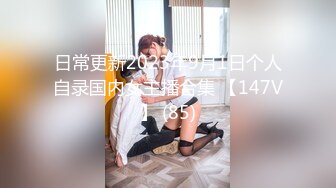 【新片速遞】【无印精品】血色浪漫全景CP,清纯美女来尿尿❤️（第一期）[1000M/MP4/45:33]