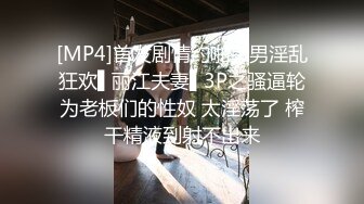 【新片速遞】&nbsp;&nbsp;漂亮大奶人妻3P 身材娇小 被一黑一白两根大肉棒连续轮流无套输出 高潮迭起抽搐爽叫奶子哗哗 玩的都是高难动作内射[1330MB/MP4/46:08]