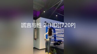 长相不错的气质新人妹子露脸道具自慰插穴