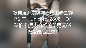 军人小哥哥吐舌头来给你看,舌吻应该会很棒,两个健壮的奶头真吸引小哥哥