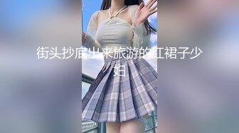 【AI高清2K修复】小宝寻花高颜值牛仔短裙外围妹子TP啪啪，调情摸逼大白奶子口交上位骑坐