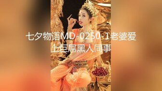 【新片速遞】&nbsp;&nbsp;眼镜巨乳美眉 身材超丰满 自己两指先开菊热身 被大鸡吧无套爆菊花 操的表情享受 奶子哗哗 内射 [475MB/MP4/13:20]