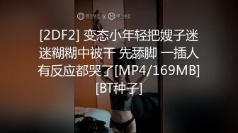 几个台湾妹子第一次体验KTV里的鸭子有点害羞放不开 猛男各种小游戏挑逗妹子