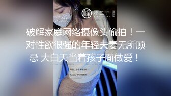 清纯马尾辫嫩妹