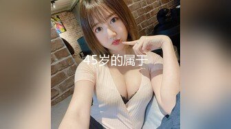 甜美萌萌小美女好诱人啊 苗条白嫩笔直美腿楚楚动人