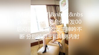 麻豆传媒 LY-001《姐姐给我的性启蒙》年少不知骚B好 错把美脚当成宝