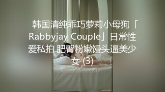 黑人博主@LittleMouchette Onlyfans高清原档资源合集【692V】 (570)