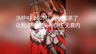 【ノリ良し！乳良し！感度良し！ドクターに手を出す美巨乳看护师！ハレンチ乱交！】浓厚ザーメンを榨り取る！仕事の手际がいい白衣の天使！「见られるの耻ずかしいよ」乳首をビンビンに勃起させてビクンっと逝く！颜を真っ赤にしながら闷絶！「めっちゃ気持ちいい！もっと见て！挿ってるとこ」喘ぎ声が响き渡る！イキ过ぎ！