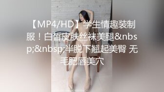 [MP4/ 303M] 青岛Ts黄檬萌 ： 小哥哥，换他操我啦～嫦娥仙女快要被艹死了怎么办，交粮好多哇~