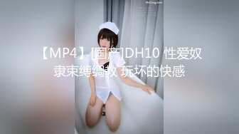 【最新封神??兄妹乱伦】海角兄妹乱伦狂人热销新作 妹妹在阳台打电话强制按在地板上操 床上拽着头发深顶粉穴 无套爆射