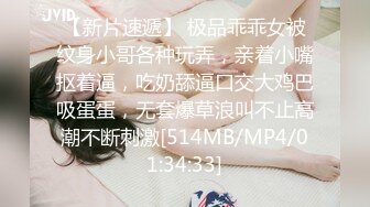 HEYZO 1353 他人妻味～妖艶美女の誘惑～ – 江波りゅう