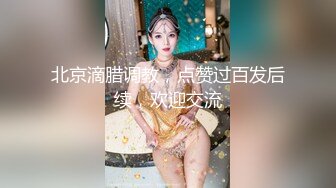 KTV女厕偷拍肉丝高跟大姐鲍鱼被搞黑菊花被搞残