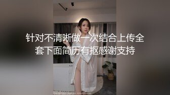 [MP4/949M]4/29最新 卖虚假壮阳药的女骗子被受害者要求用身材来做补偿VIP1196