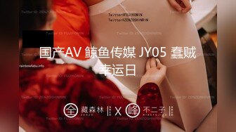 XKTV110 星空无限传媒 老公车祸爱妻床前做爱刺激唤醒 肖云