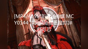 【Miya-baby】神仙姐姐，这个化妆太精致，近距离自慰，喷水了，爽得抽搐，多种风格来回切换，尤物 (2)