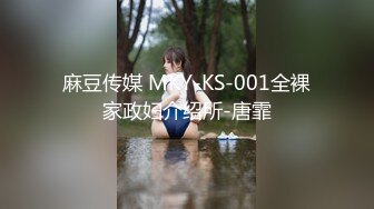 跟着大神学玩00后，【言主私调记录】，上百页聊天记录，大学生母狗听话的发艳照自拍，粉嫩美穴都是小骚货！