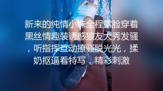 小仙女-你怎么直接就进来了~“黑丝湿身反差婊浴室被操到腿软