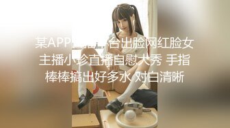 【新片速遞】&nbsp;&nbsp;新来的极品大奶妹，颜值很高黑丝情趣装诱惑狼友，互动撩骚狼友听指挥，各种风骚动作不断，揉奶玩逼看特写[591MB/MP4/01:24:54]