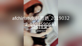 休闲装现代舞脱衣-阿佳 (6)