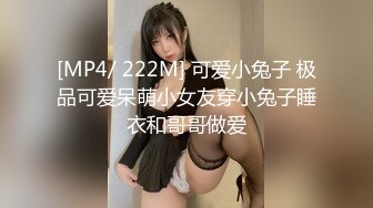 【全網首發】【稀缺】【網紅】奶兔九九淫蕩的八字巨乳收費超大尺度福利合集，包含了一部啪啪視頻 一對八字巨乳絕對挑逗你的神經～58V高清原版 (2)