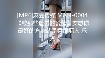 [MP4]《宅男❤️福利》最近很火的Patreon二次元萌萌哒嫩妹【齋齋】订阅作品风纪白虎馒头嫩穴乳头超大