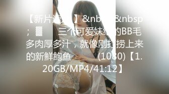 纯天然36D大奶少女【豆奶豆奶】全裸收费房多日合集~调教口交自慰 (19)