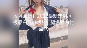 精品探花-大长腿网红美女花臂纹身腰细奶子大操着真带劲