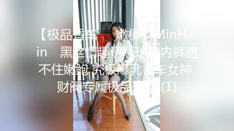 【超人气❤️台妹】娜娜✨ 极品蜜汁白虎神鲍女神 黑丝痴女调教处男 淫臀精油色欲拉满 鲜嫩美穴无情榨精内射