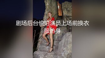 推特爱健身的翘臀大妞，D奶女神【子柒学姐ifluval】福利，毒龙啪啪像母狗一样被调教