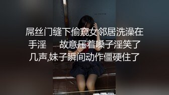 情色主播 刷小礼物满足要求