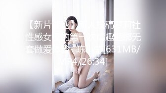 PMC-448 唐雨菲 快递员入室强暴爆乳贵妇 风韵骚货不操不行 蜜桃影像传媒