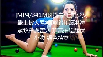 天美传媒TM0109艳母-孟若羽 继母与儿子的禁忌关系